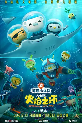 亚洲成a人在线播放www